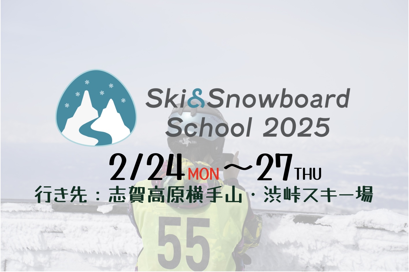 スライダー用画像3